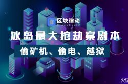 8分钟教程!吐鲁番市工厂咨询电话号码_哔哩哔哩-3